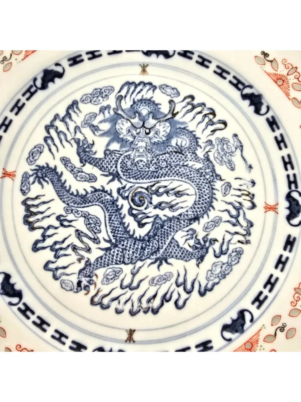 Antique Chinese Dragon Motif Porcelain Dinner Plate Blue & Red Design JE301